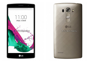 Kelebihan dan kekurangan LG G4 S