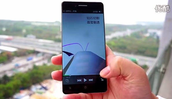 Oppo Bezelless 3