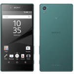 sony_xperia_z5_green