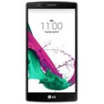 Harga LG G4 Pro