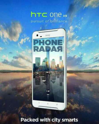 Harga HTC One X9