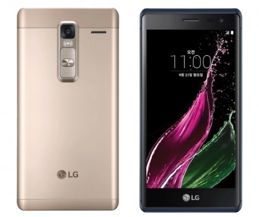 kelebihan dan kekurangan LG Zero