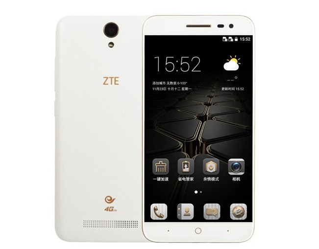 kelebihan dan kekurangan ZTE Voyage 3