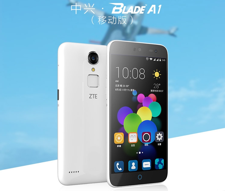 Kelebihan dan Kekurangan ZTE Blade A1