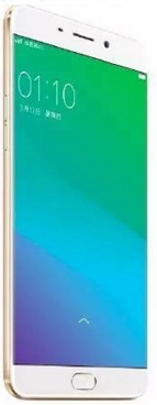 harga oppo r9 plus putih