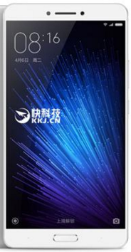harga Xiaomi mi max white