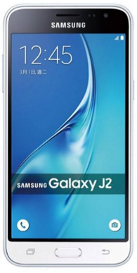 HARGA samsung galaxy j2 2016