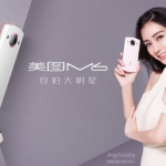Harga Meitu M6