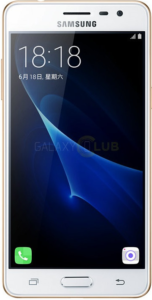 Harga-Samsung-Galaxy-J3-Pro