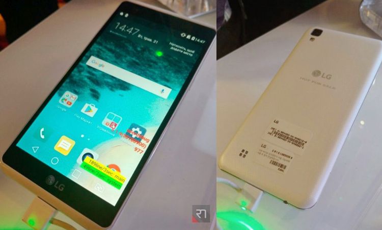 kelebihan dan kekurangan LG X power