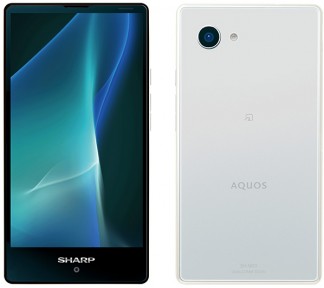 Harga Sharp Aquos mini