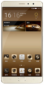 Harga Gionee M6 Mini gold