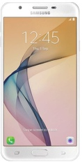 harga samsung galaxy j5 prime putih