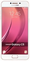 Harga Samsung Galaxy C5 2017 Putih