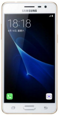 Harga Samsung Galaxy J3 Pro warna gold