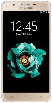 Harga Samsung Galaxy J5 Max gold