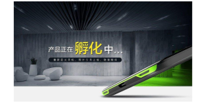 Harga Xiaomi Black Shark